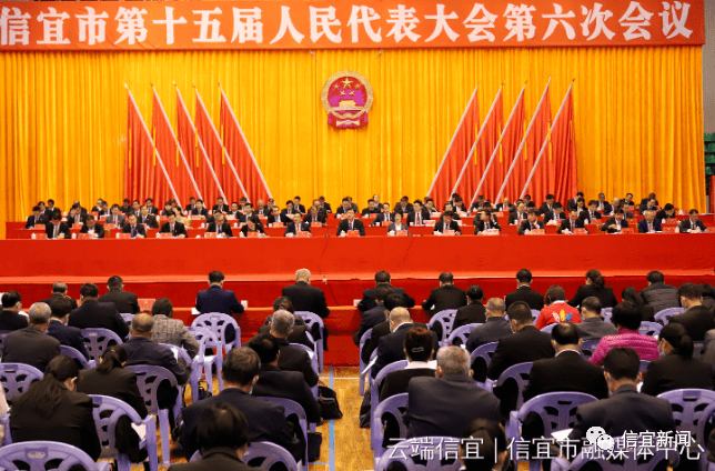 最新信宜新聞，變化中的學(xué)習(xí)力量，自信與成就感的源泉