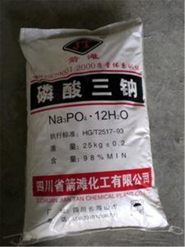 磷酸最新價(jià)格揭秘，不容錯(cuò)過的市場(chǎng)動(dòng)態(tài)！