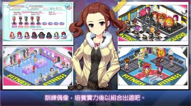 最新養(yǎng)成游戲，友誼小窩與日常溫馨時光的探險之旅