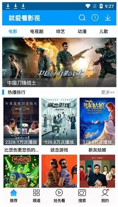 關于最新磁力趨勢的探討與觀點闡述，91最新磁力解析