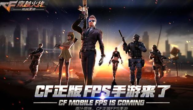 槍戰(zhàn)王者最新更新內(nèi)容深度解析