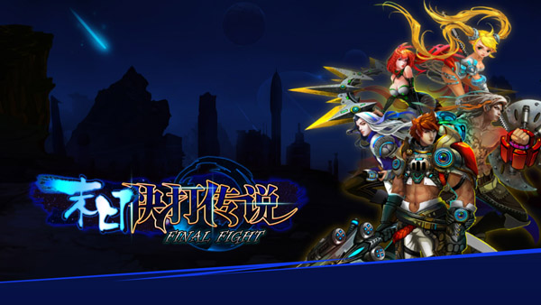 2014最新游戲攻略，任務(wù)完成與技能學(xué)習(xí)指南