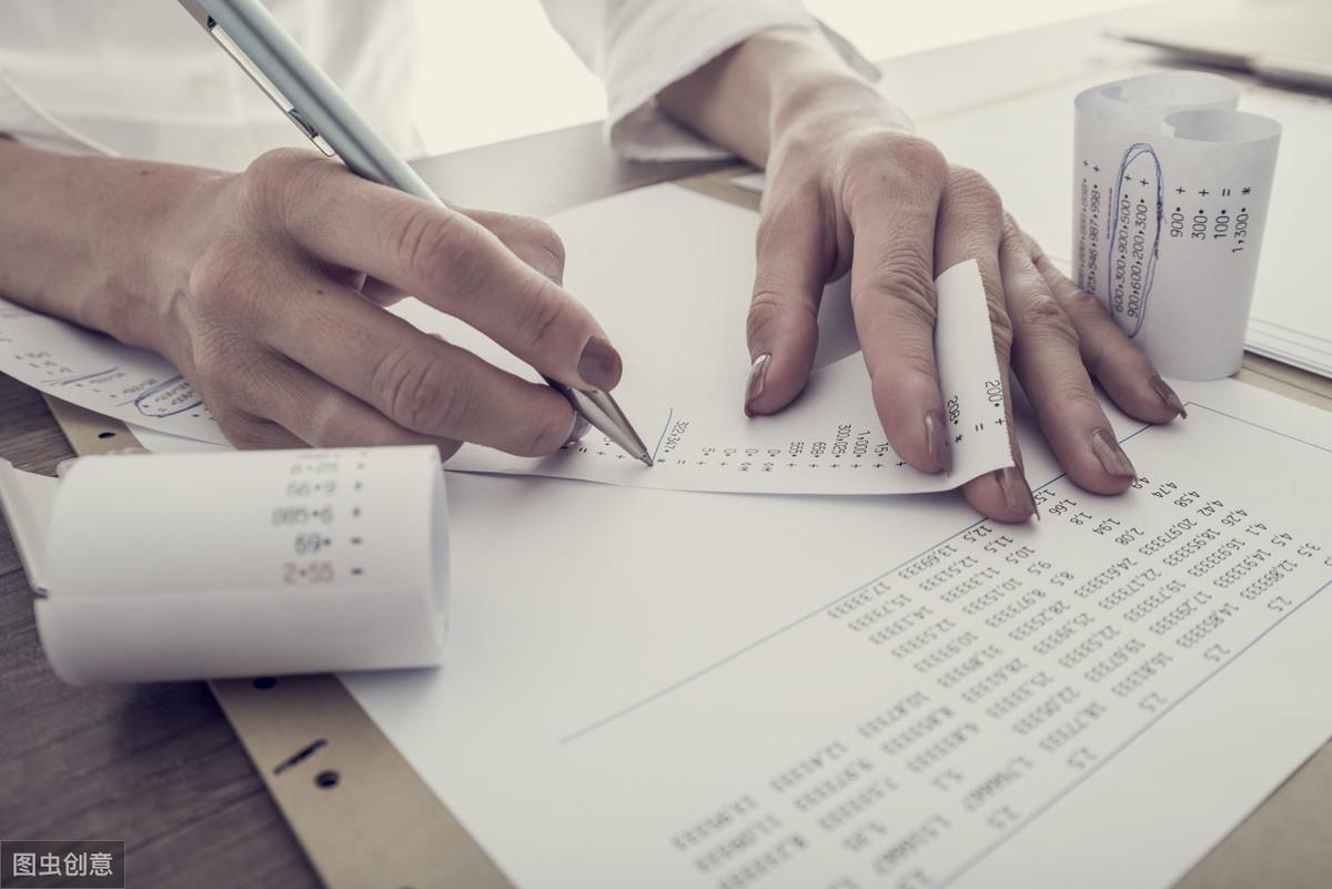 發(fā)票最新版探索，小巷深處的隱藏美味