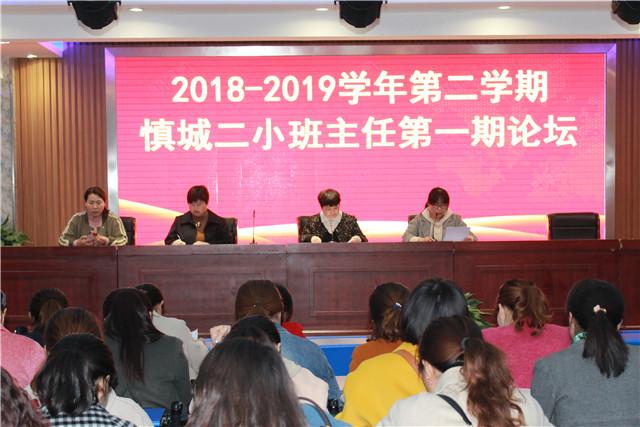 最新潁上論壇，城市生活的溫馨日常