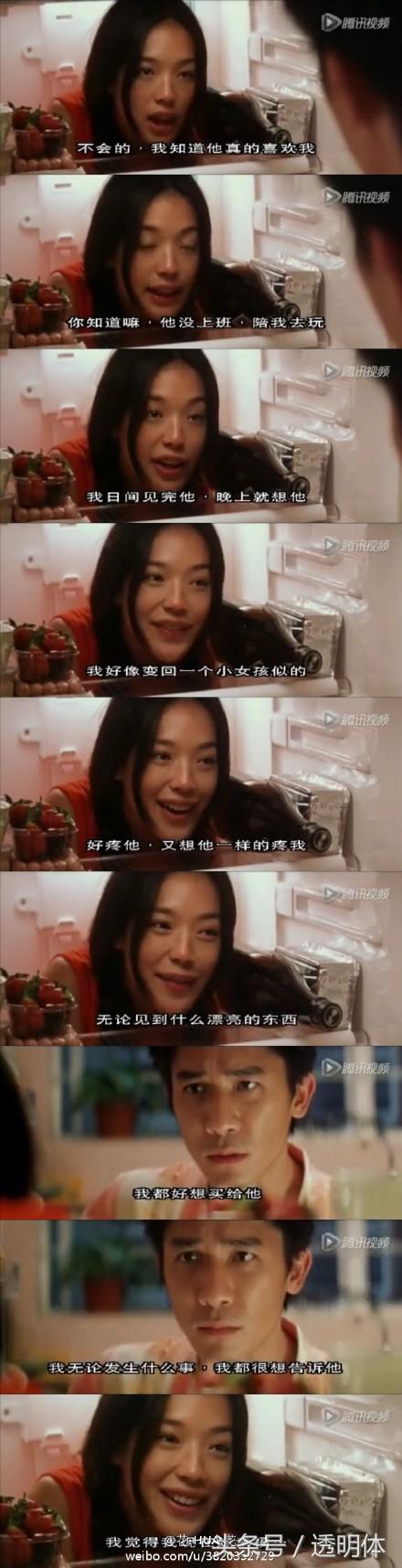 成龍最新電影全集，每一部精彩絕倫，不容錯(cuò)過(guò)！