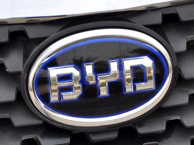 BYD最新車標(biāo)引領(lǐng)時(shí)尚潮流，獨(dú)特設(shè)計(jì)展現(xiàn)新風(fēng)向！