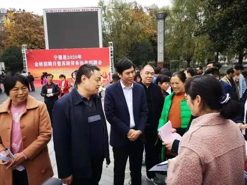 漢源最新招聘啟事，職位空缺與機會??