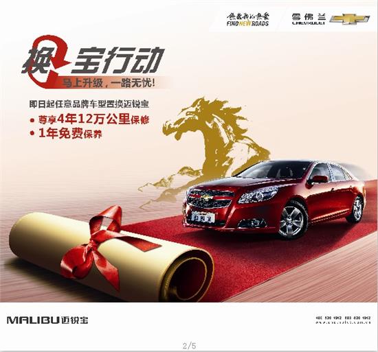 品駿達(dá)最新動(dòng)態(tài)，優(yōu)勢(shì)解析與未來發(fā)展前景展望