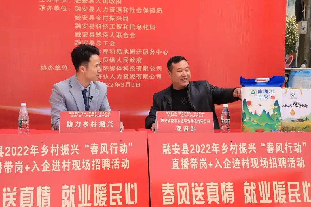 大良最新招聘，職場新動向與時代脈搏同步前行