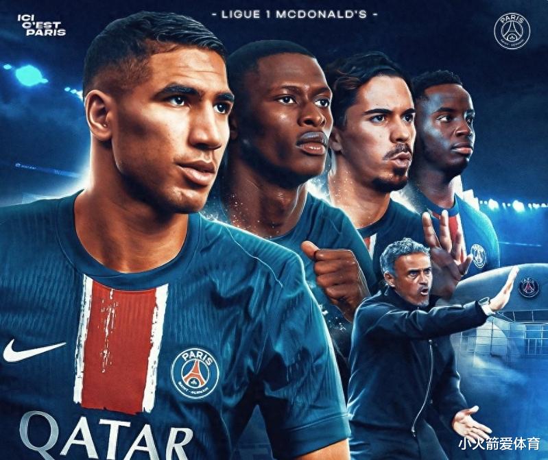 大巴黎最新動態(tài)揭秘，城市發(fā)展的脈搏與趨勢