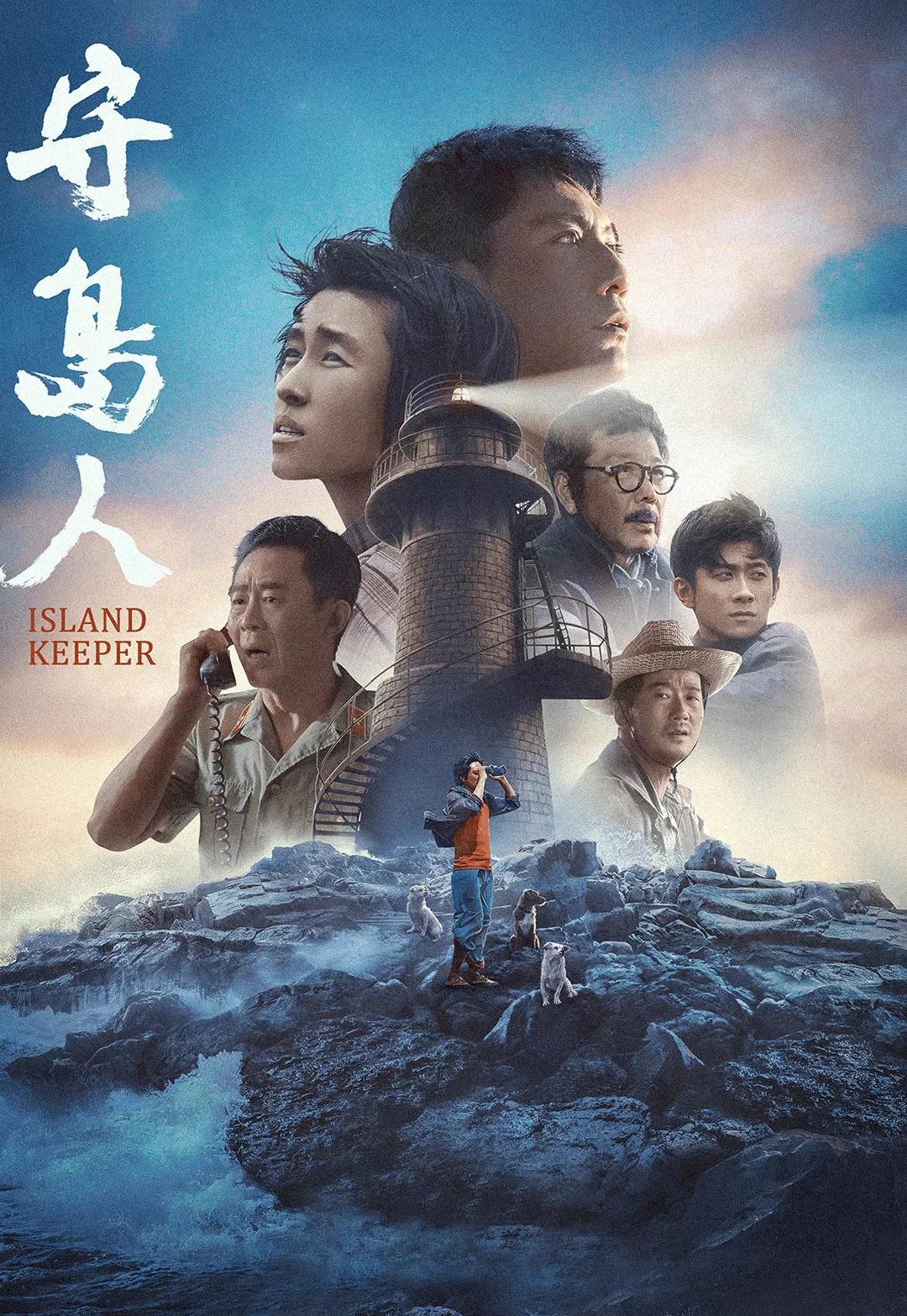 2024最新電影在線觀看，小巷深處的電影寶藏大揭秘