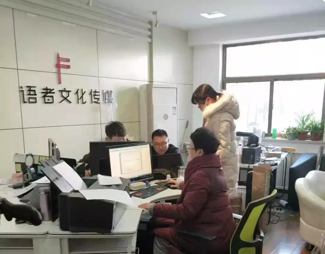 大武口最新招聘，變化中的自信與學(xué)習(xí)的未來之路