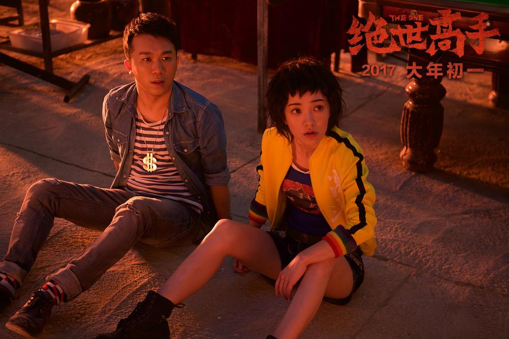 老濕最新科技巨作，開啟未來生活新紀(jì)元