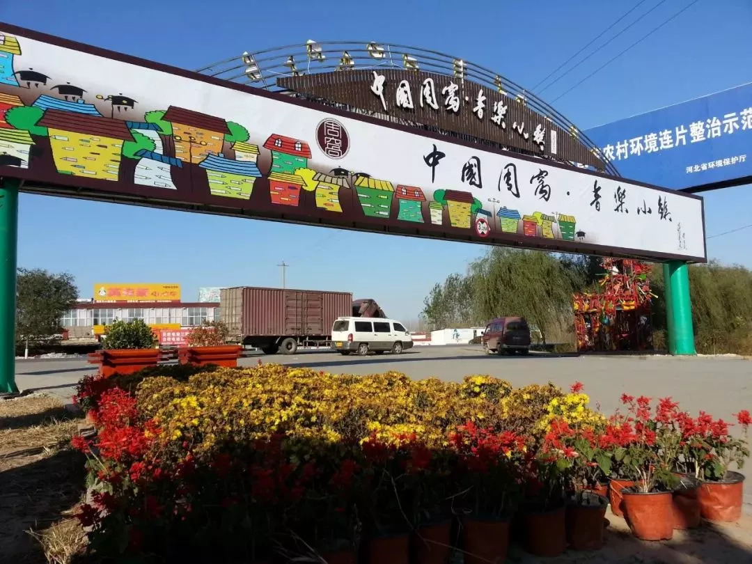 安平最新動態(tài)更新，最新消息匯總