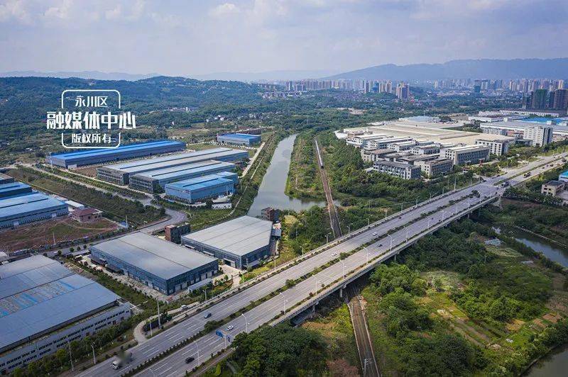 永川最新大項(xiàng)目詳解，入門指南與步驟解析