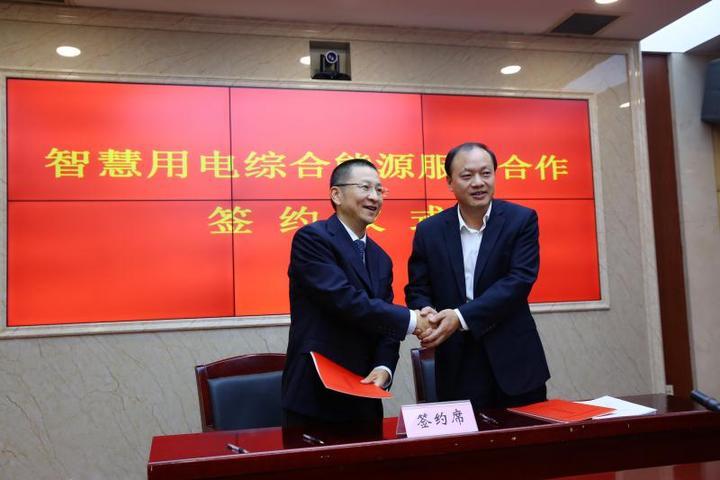 金華電工招聘最新信息及行業(yè)現(xiàn)狀解析與個人觀點(diǎn)分享