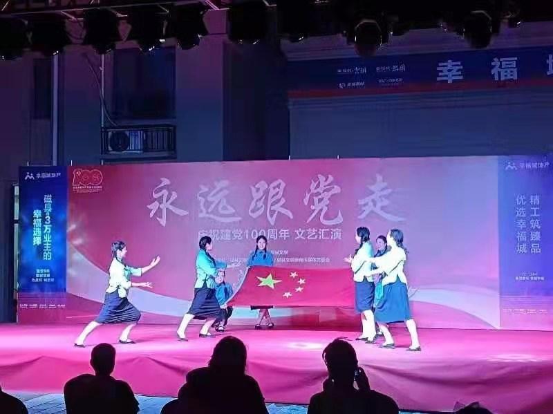 磁縣新聞快報，最新動態(tài)與資訊匯總????