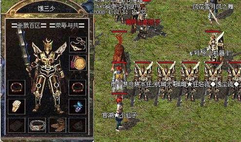 最新熱血傳奇網(wǎng)站，探索自然美景，尋找內(nèi)心平和之旅