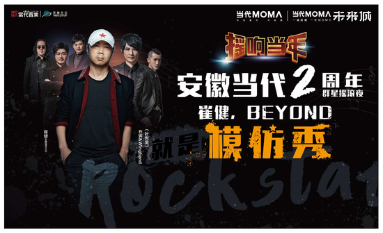 Beyond最新動(dòng)態(tài)揭秘，小巷中的隱藏瑰寶，開(kāi)啟一場(chǎng)獨(dú)特探索之旅