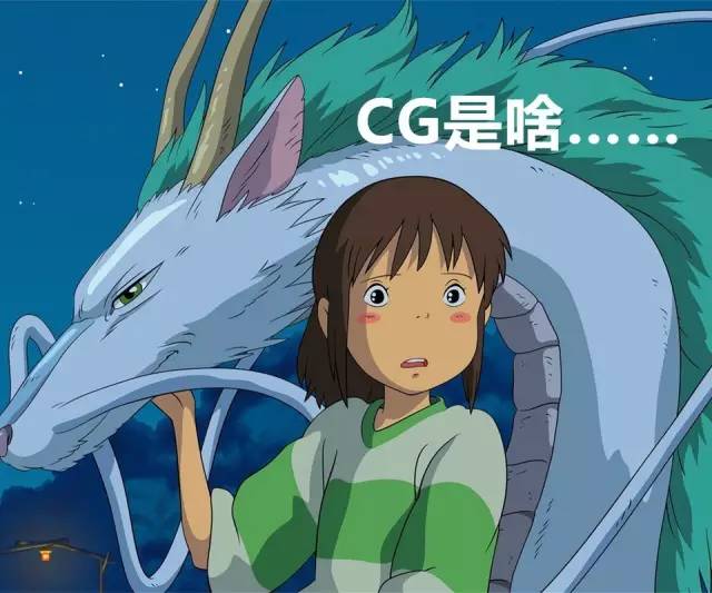 宮崎駿最新作品，變化的力量與自信的翅膀展翅飛翔