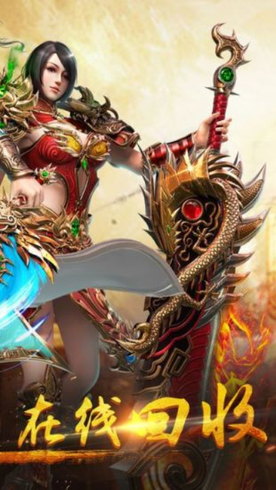 迷失傳奇最新版，自然美景探險(xiǎn)之旅啟動(dòng)！