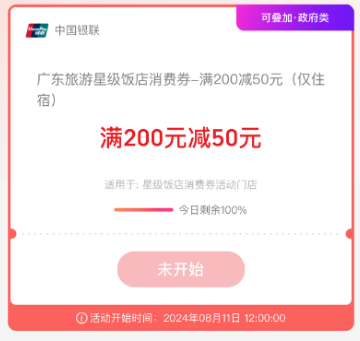 2024榴最新地址探索指南，初學(xué)者與進(jìn)階用戶均適用的步驟教程