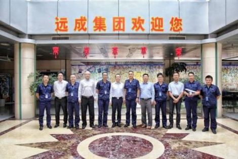 遠(yuǎn)成集團(tuán)最新事件，自然美景探索之旅，心靈遠(yuǎn)離塵囂的盛宴