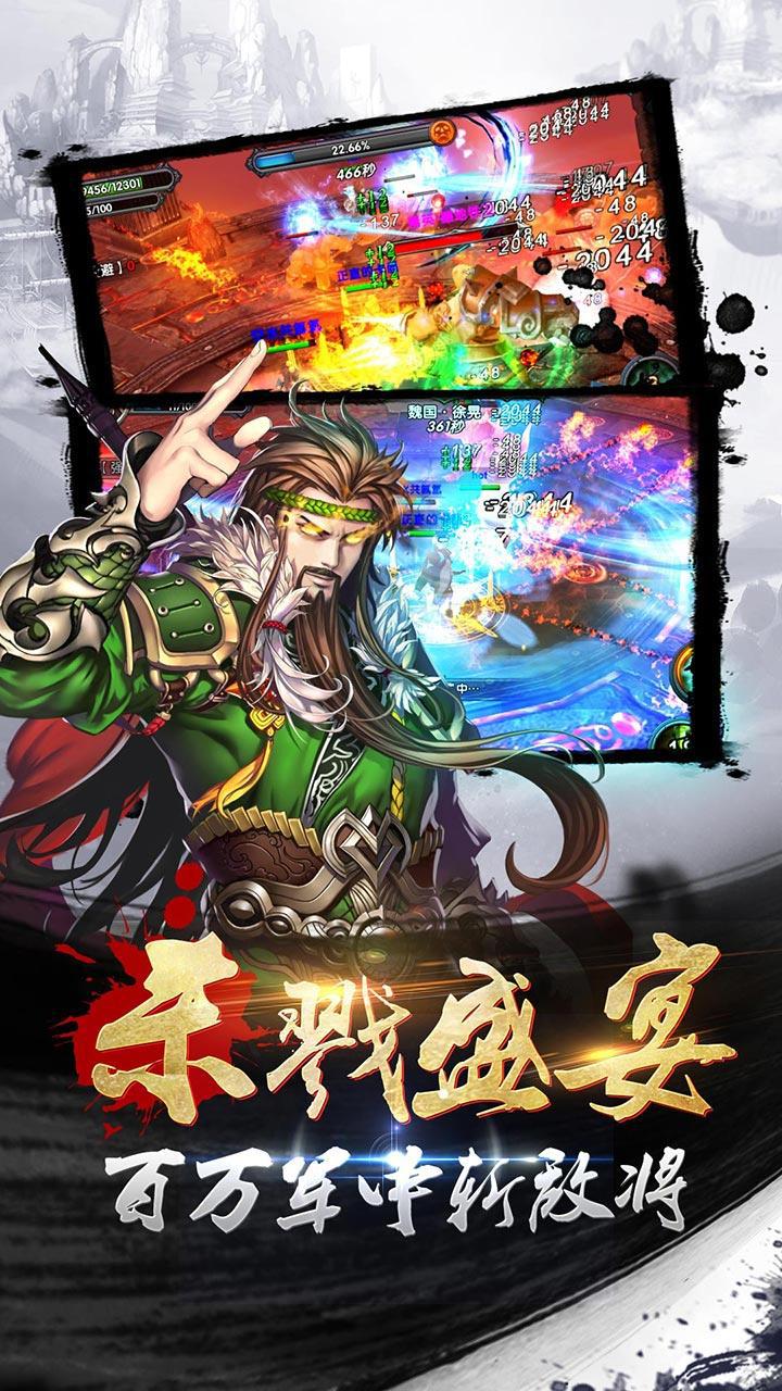 工礦燈具 第122頁(yè)