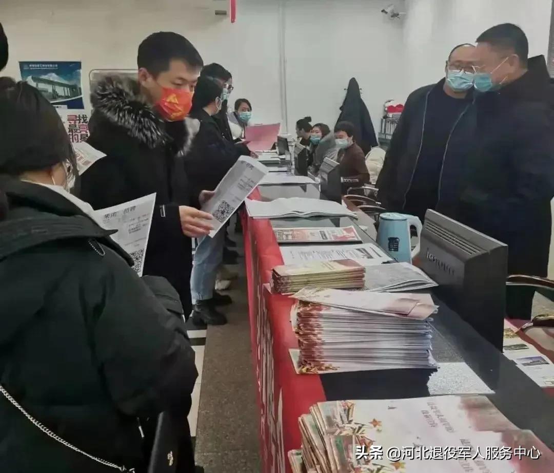 秦皇島招工最新消息重磅更新！機會來啦！