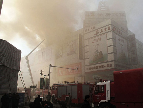 吉林大火最新動(dòng)態(tài)，烈火中的希望與力量重塑