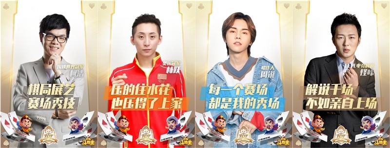 全民斗地主最新版，智慧與勇氣的較量，潛能無(wú)限激發(fā)之戰(zhàn)