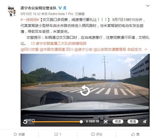 老司機最新發(fā)布地址揭秘，奇妙日常探秘之旅