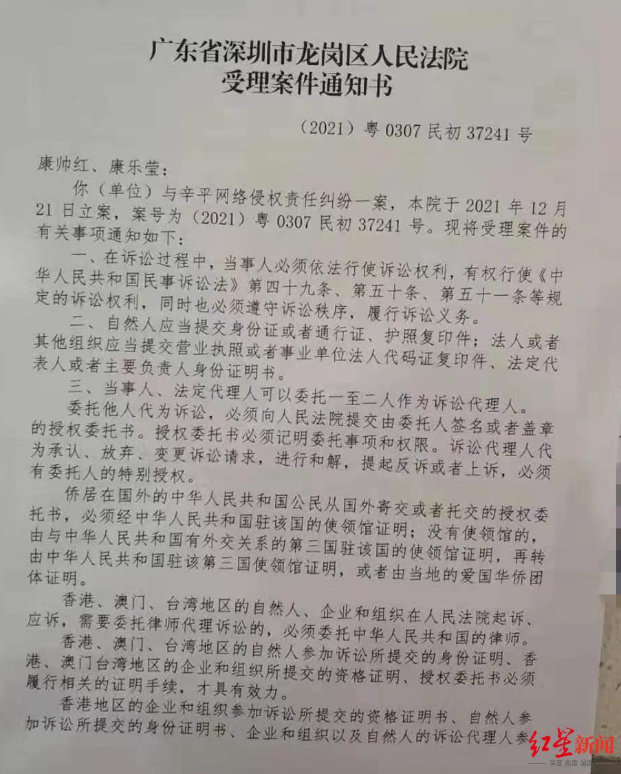 江西樂(lè)安高科技產(chǎn)品重塑生活體驗(yàn)，引領(lǐng)時(shí)代潮流的最新新聞