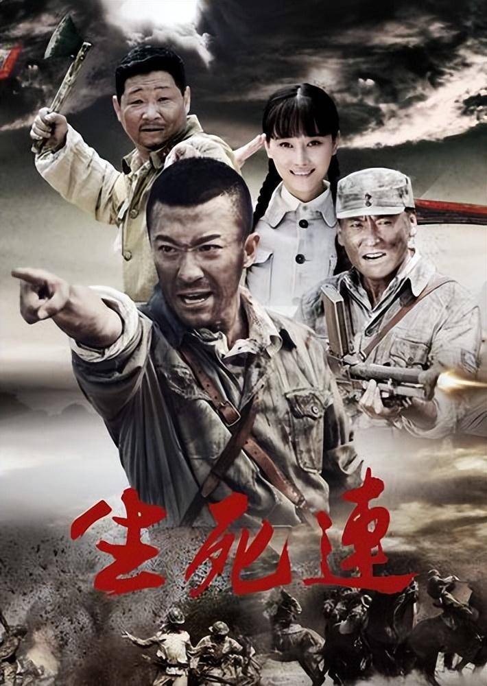 烽火溫情，最新抗戰(zhàn)題材電視劇重磅來襲