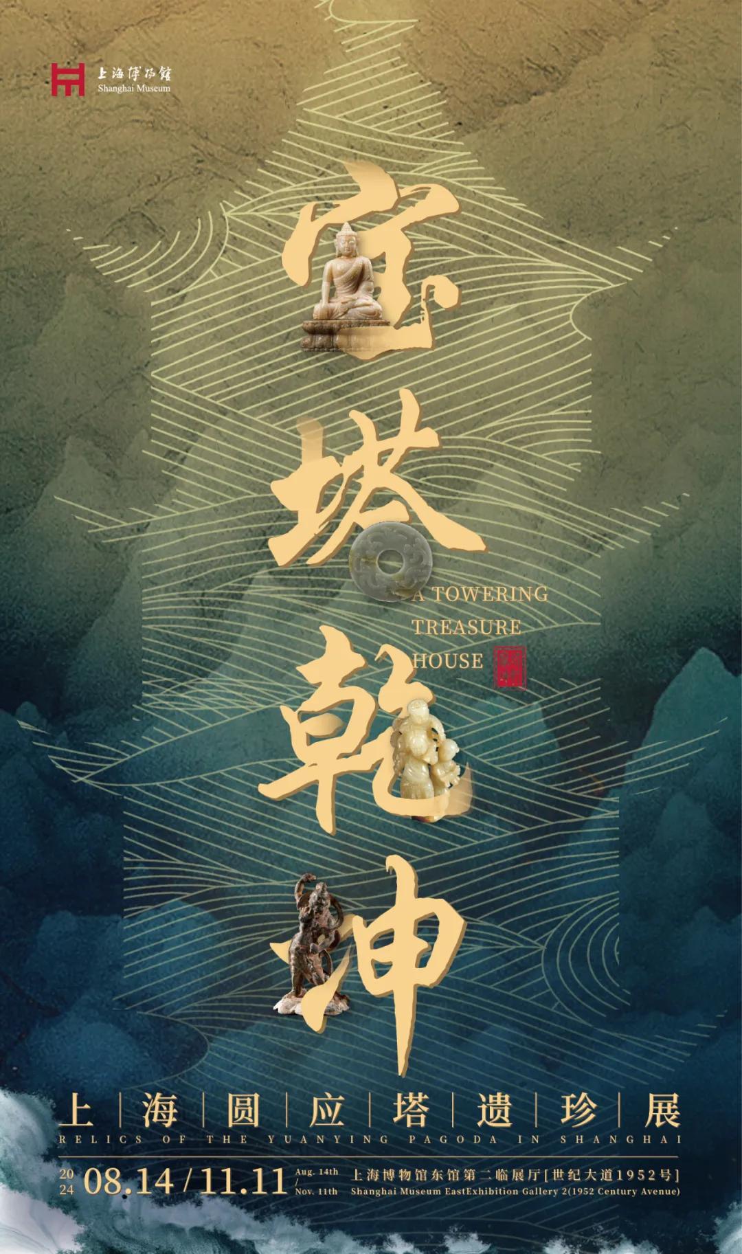 最新作文素材2024，變化中的學(xué)習(xí)之旅，自信與成就感的鼓舞人心之旅。