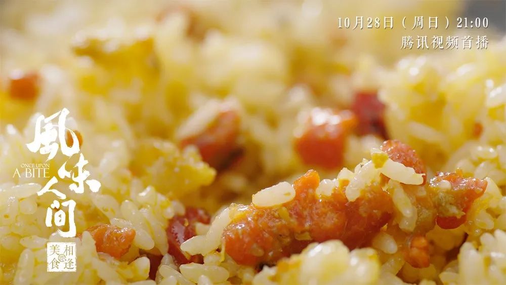 陳曉卿最新作品，探索紀(jì)錄片邊界的新篇章