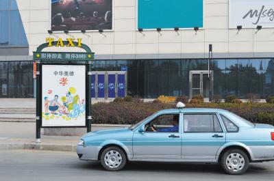 大連司機(jī)最新招聘網(wǎng)，時(shí)代的脈搏與行業(yè)的窗口同步更新