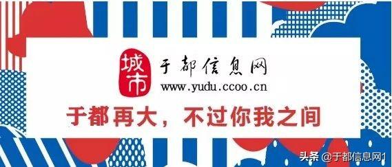 于都人才網(wǎng)最新招聘，人才繁榮匯聚之地