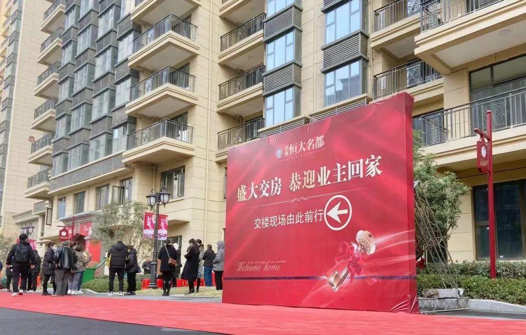 宿州恒大名都最新房?jī)r(jià)，時(shí)代印記與城市的脈動(dòng)