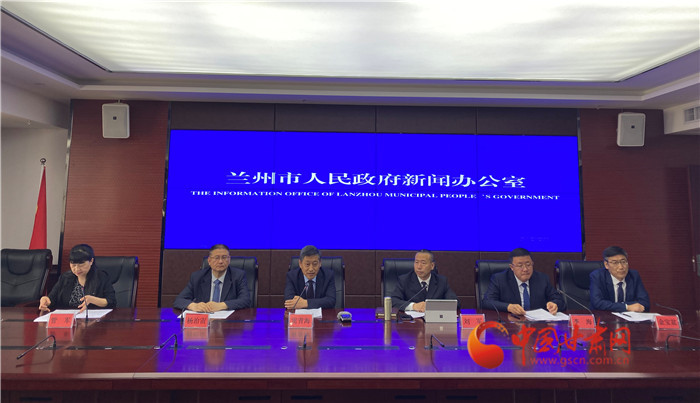 蘭州新聞網(wǎng)最新新聞，擁抱自然，踏尋內(nèi)心平靜的旅行之旅