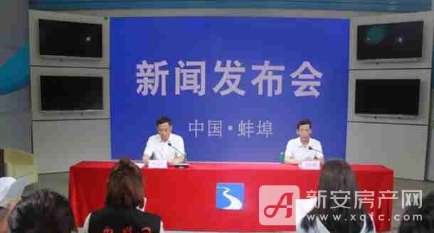 蚌埠今日新聞熱點(diǎn)，小巷中的獨(dú)特風(fēng)味探秘