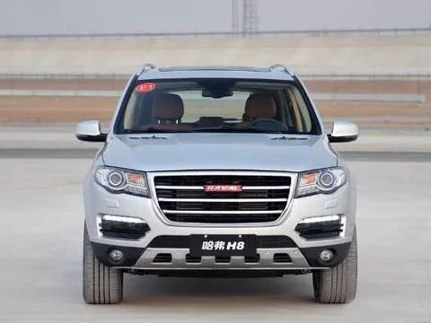 H8最新動態(tài)，引領技術革新，深度分析未來趨勢