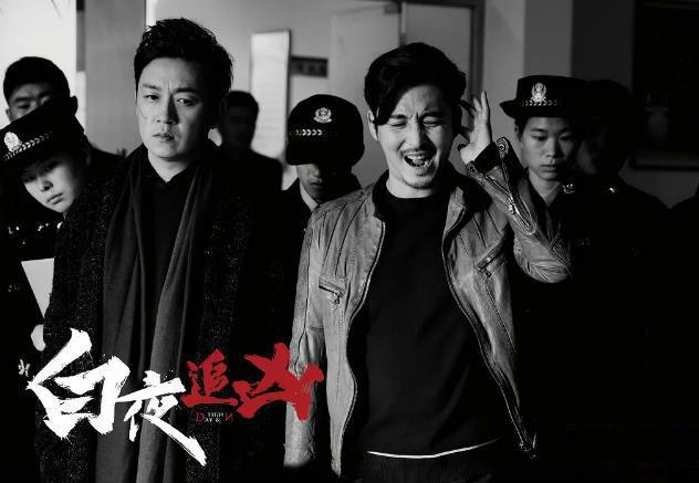 暗夜行者，最新熱門破案電視劇