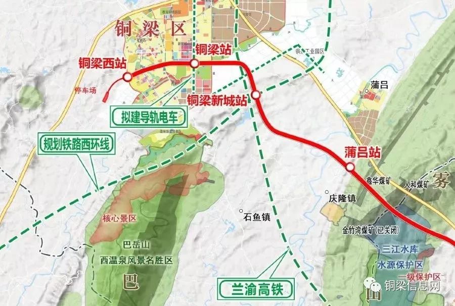 銅梁區(qū)輕軌最新動(dòng)態(tài)，全面指南