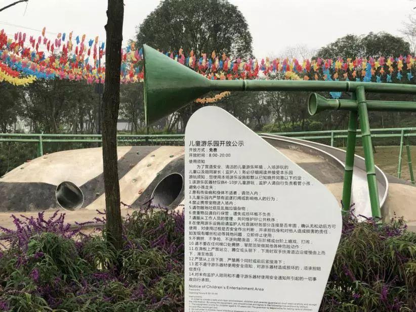 成都北湖公園最新動(dòng)態(tài)，游玩指南與技能學(xué)習(xí)全攻略
