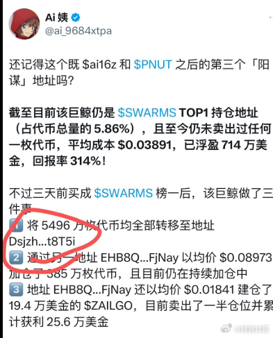 探索小巷秘境，最新GAV地址隱藏特色小店