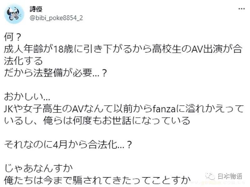 關(guān)于18AV最新的探討，一種觀點的深入論述