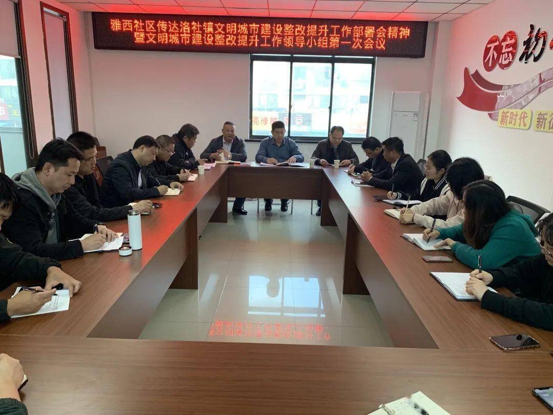 徐橋論壇最新動(dòng)態(tài)，追溯背景、記錄重要事件，解析時(shí)代地位