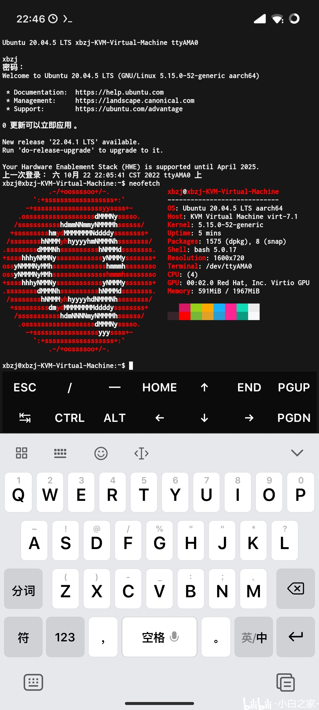 MTKQQ2025重磅更新引領(lǐng)科技潮流新篇章！