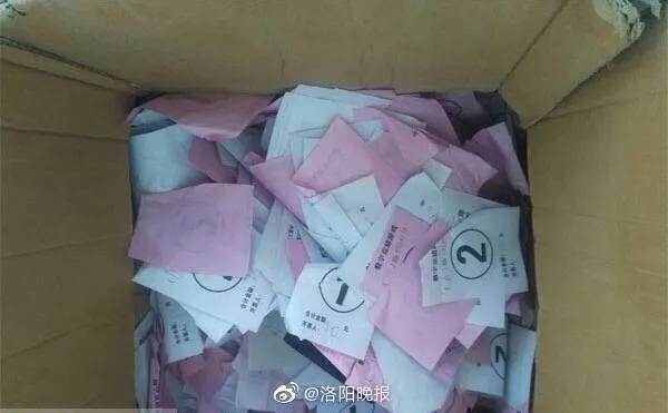 猜人游戲最新挑戰(zhàn)，智慧與觀察力的對(duì)決！